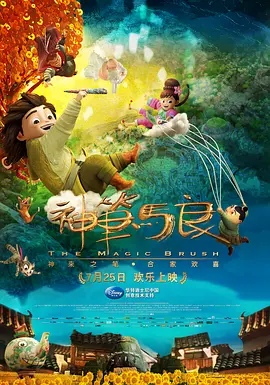 亚洲九九香蕉